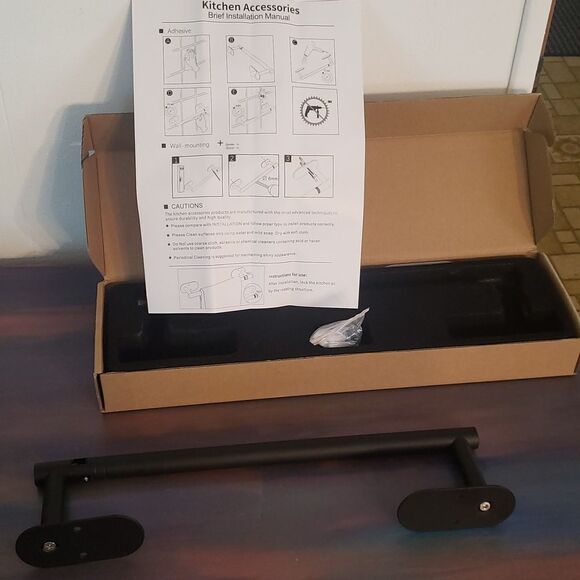 New in Box Black Brushed Metal 14.5" Towel Bar - Picture 1 of 6